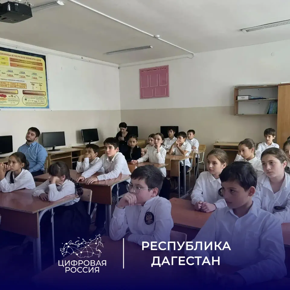 Фото из поста