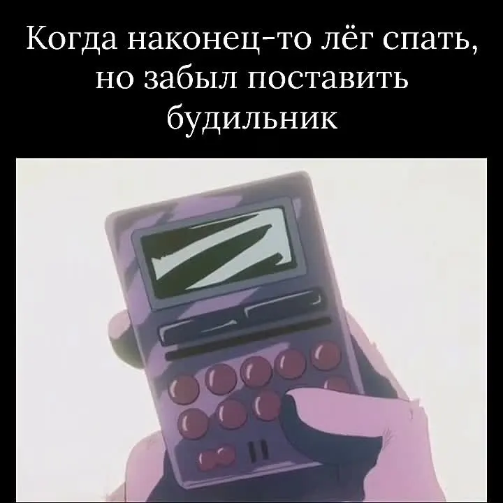 Обложка видео