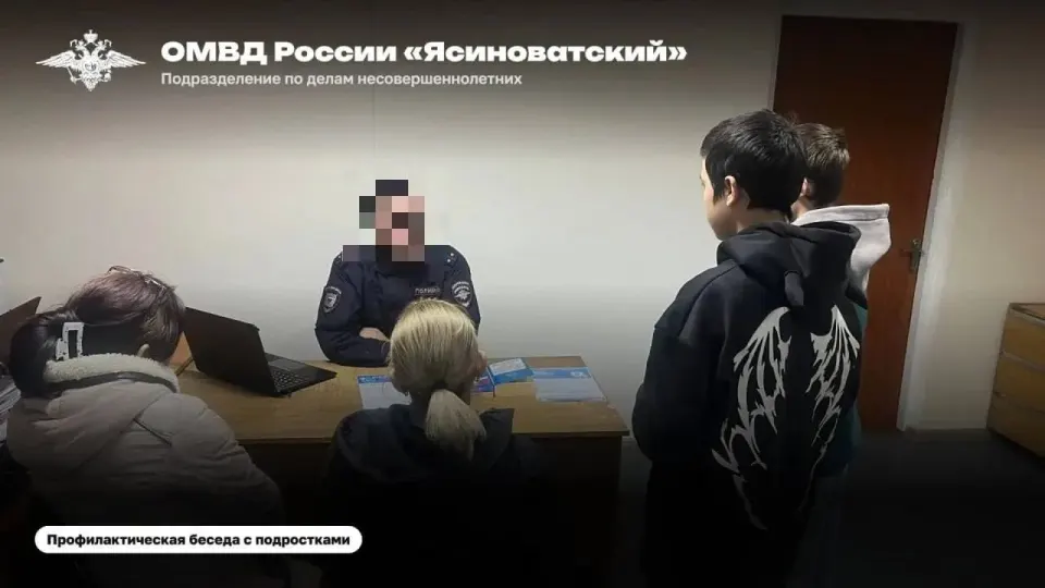 Фото из поста
