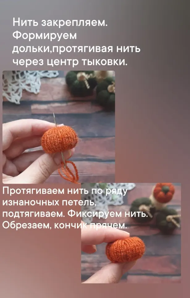 Фото из поста