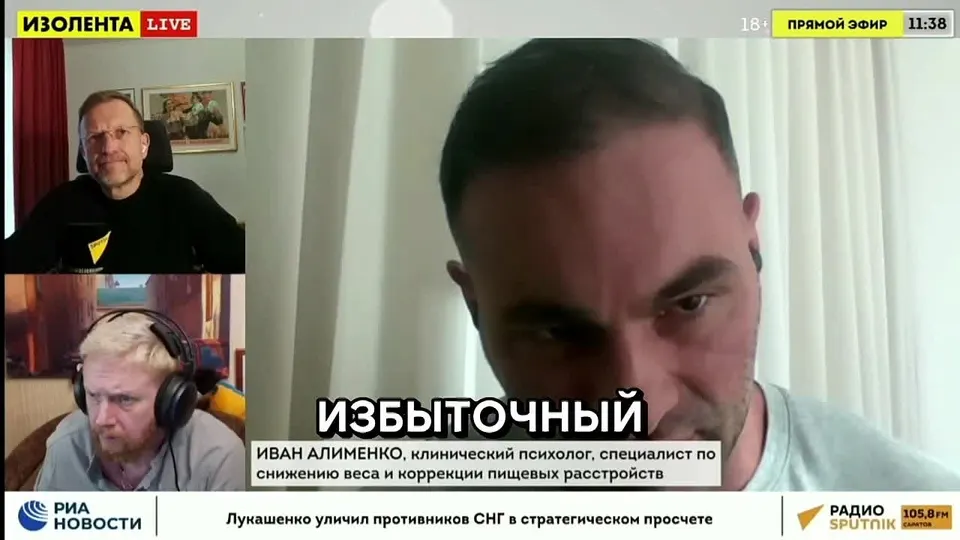 Обложка видео
