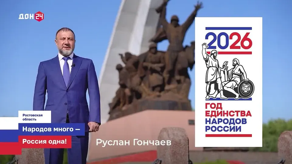 Обложка видео