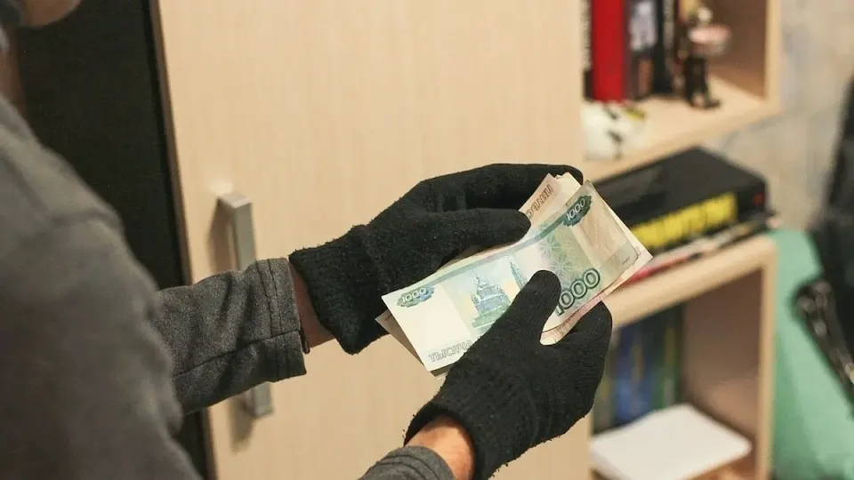 Фото из поста