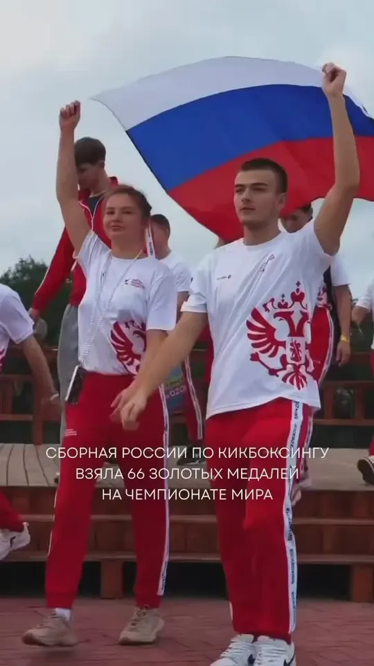 Обложка видео