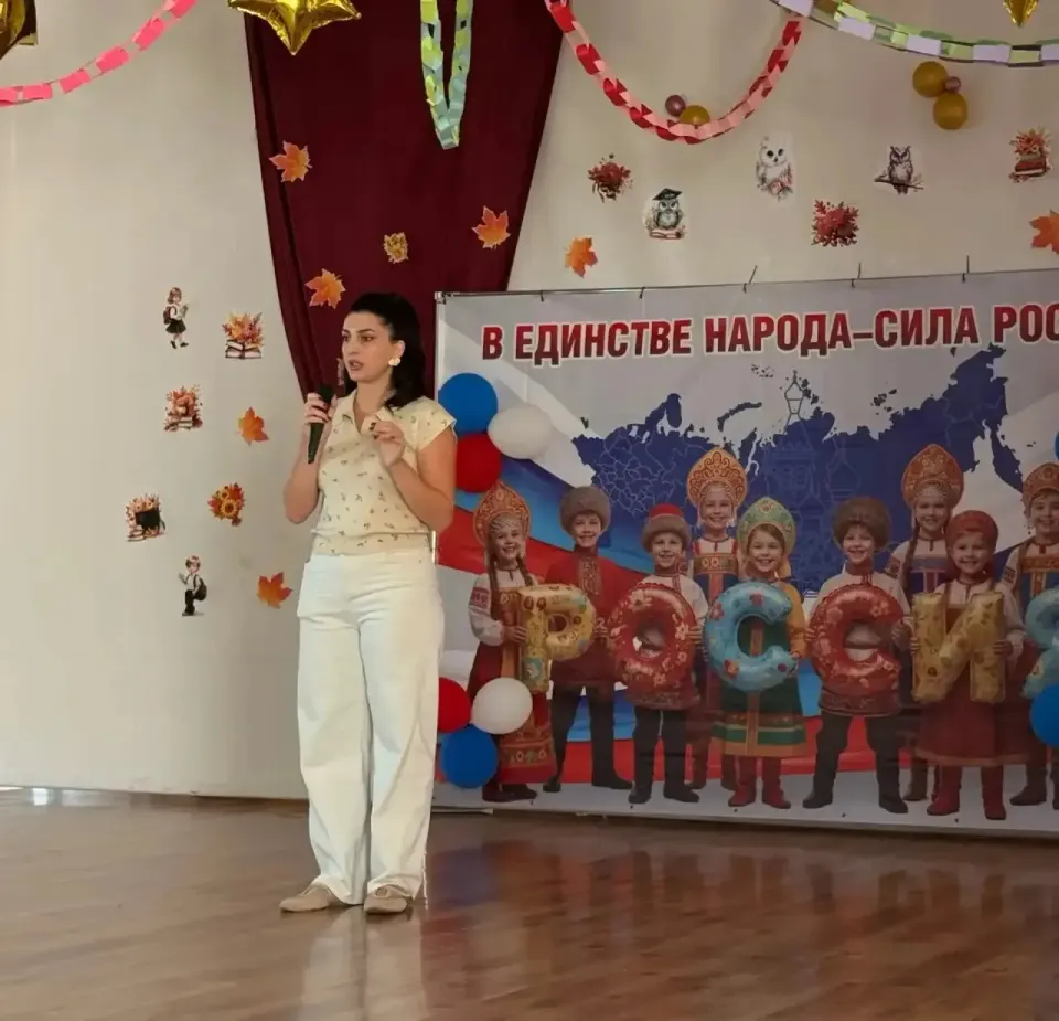 Фото из поста