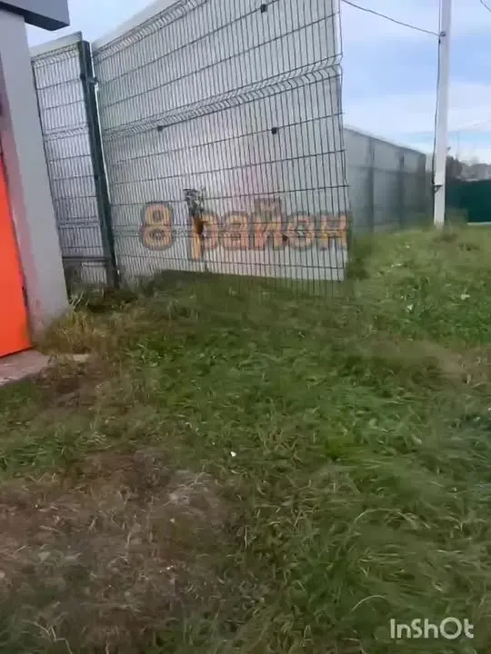 Обложка видео