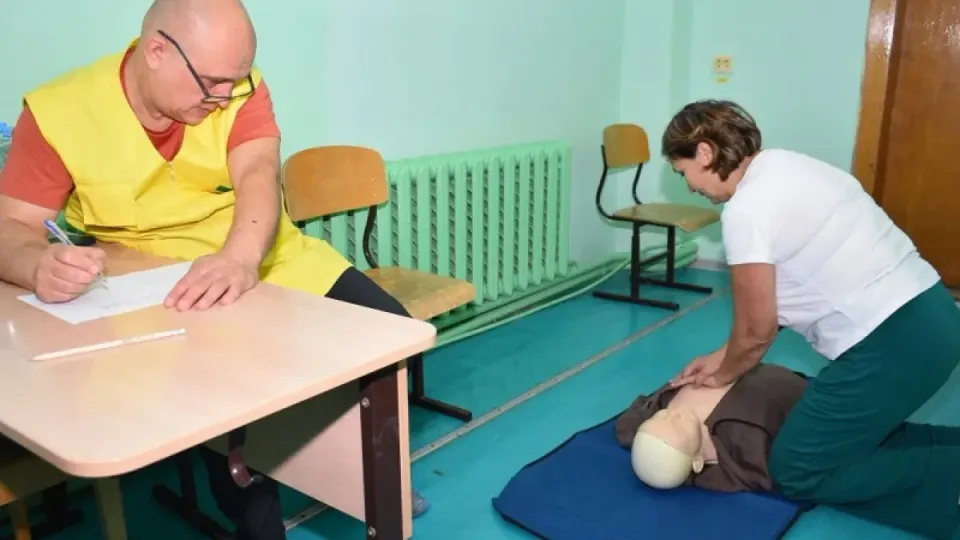 Фото из поста