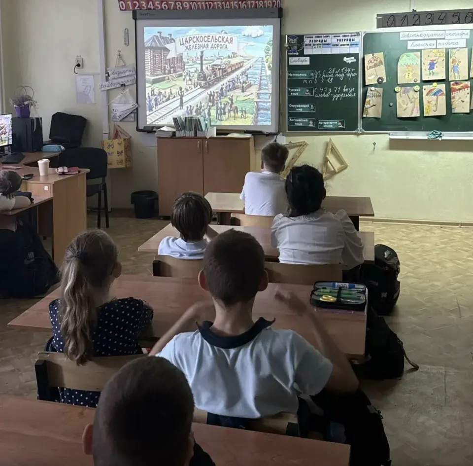 Фото из поста