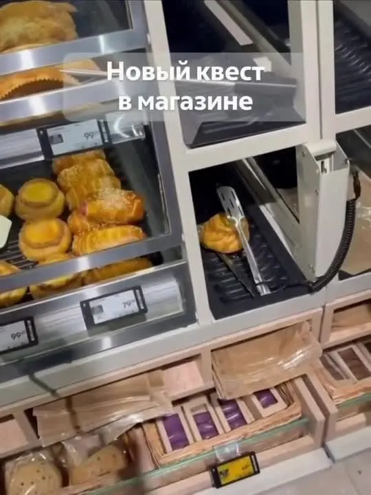Обложка видео