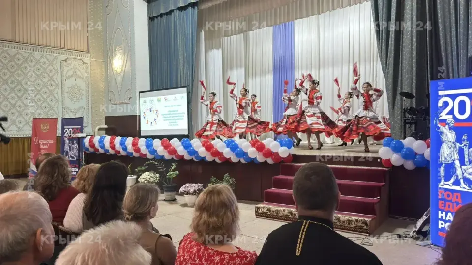 Фото из поста