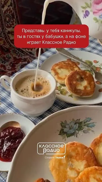 Обложка видео