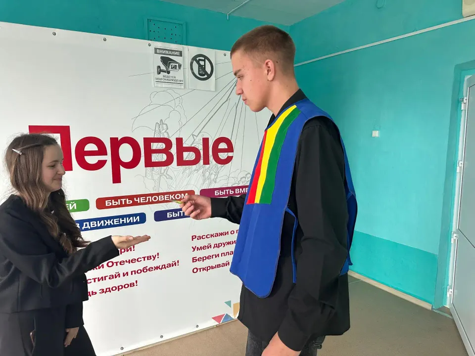 Фото из поста
