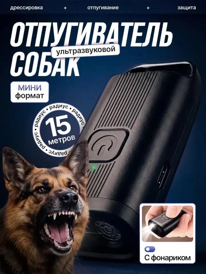 Фото из поста