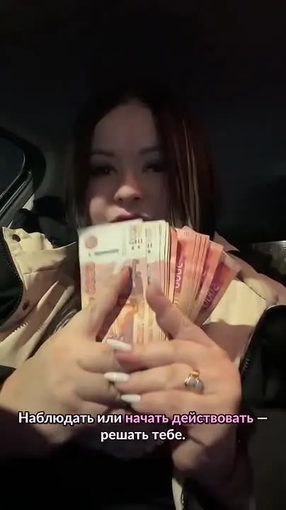 Обложка видео