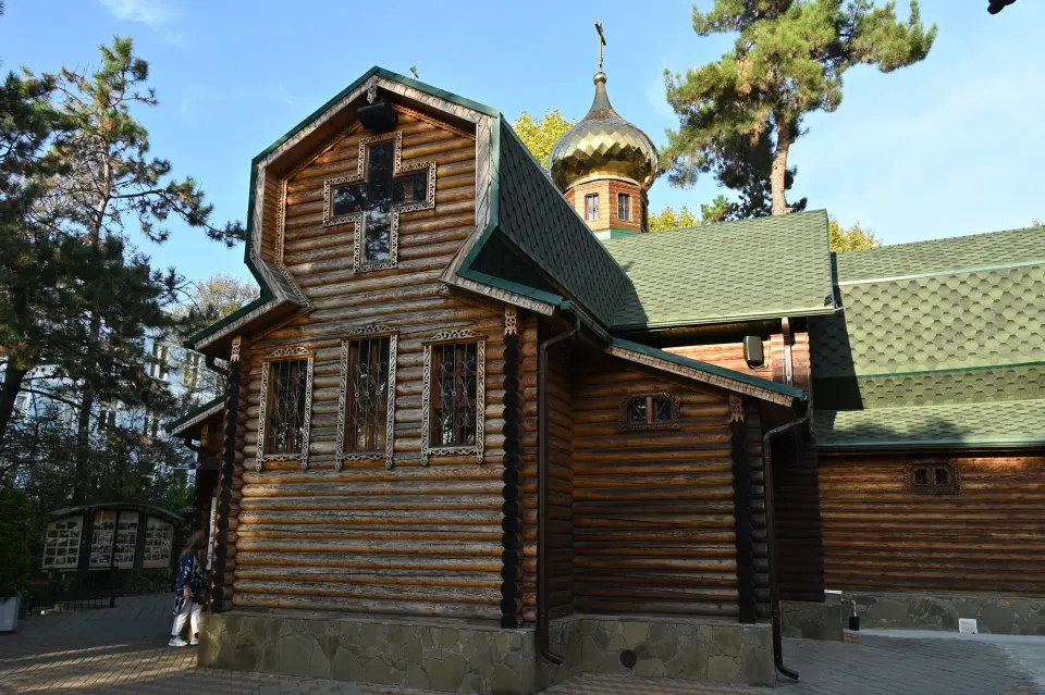 Фото из поста