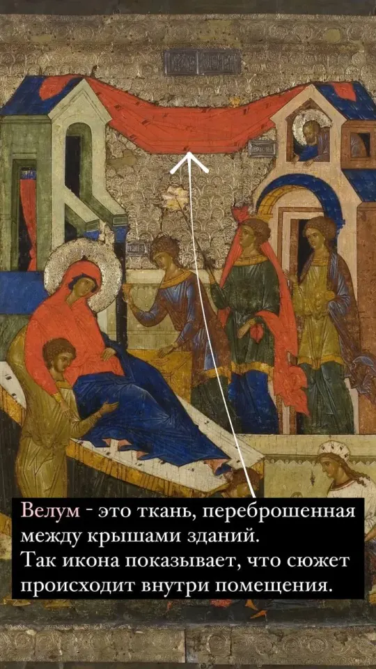 Фото из поста