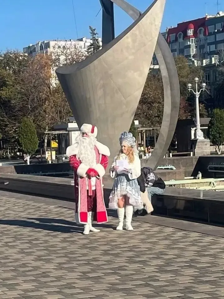 Фото из поста