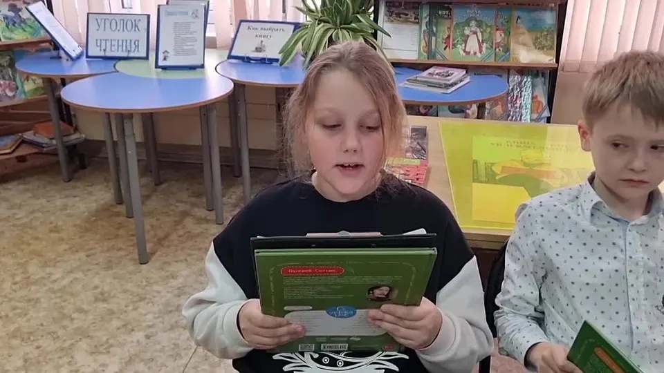 Обложка видео