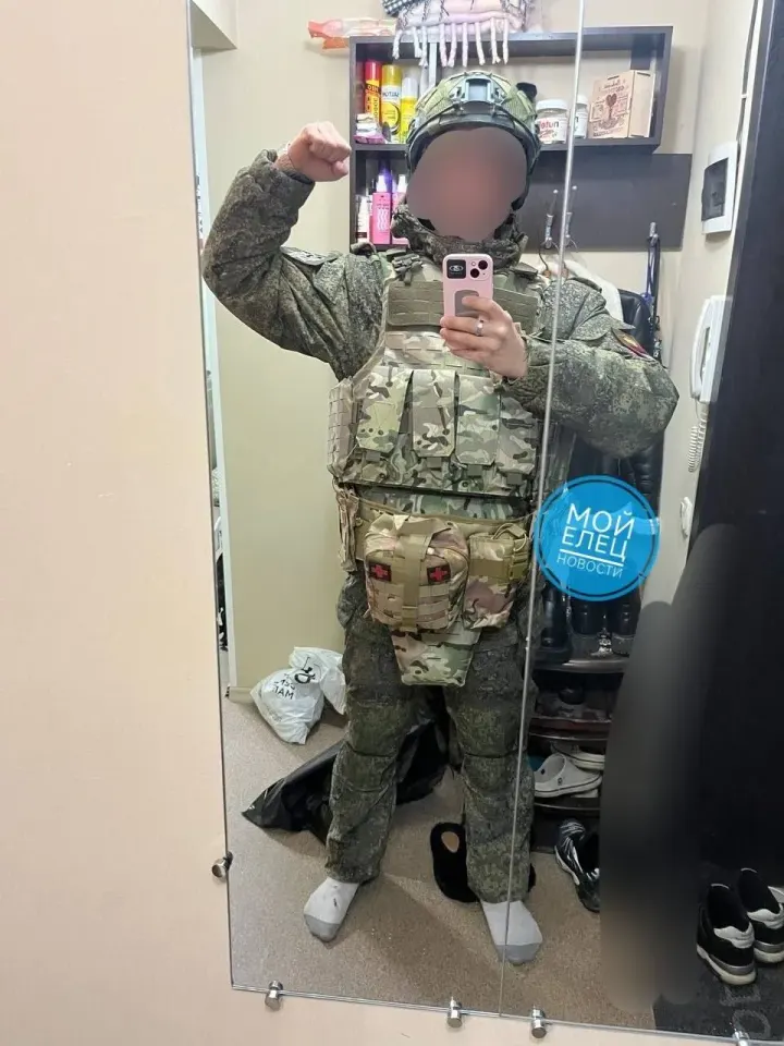 Фото из поста