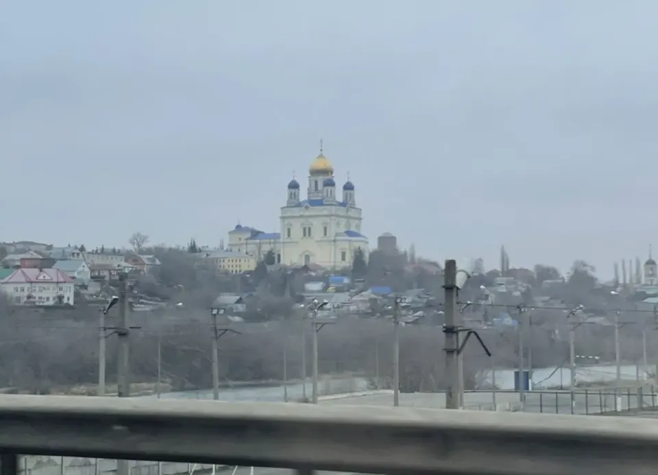 Фото из поста