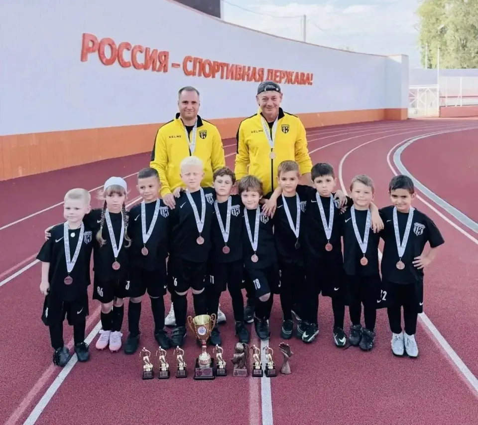 Фото из поста