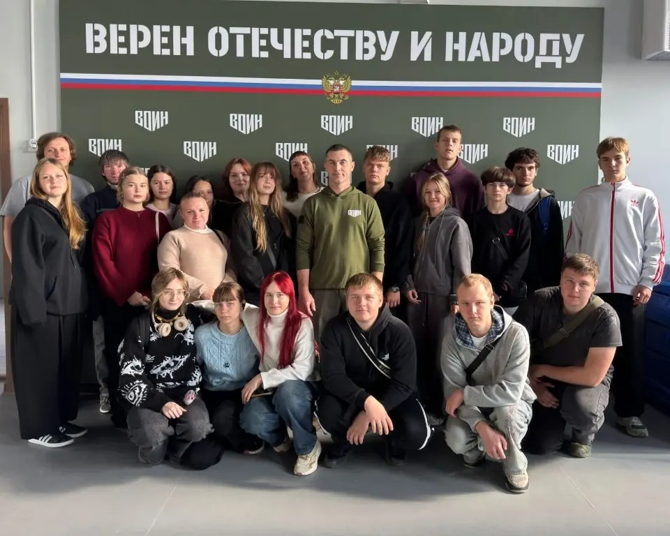 Фото из поста
