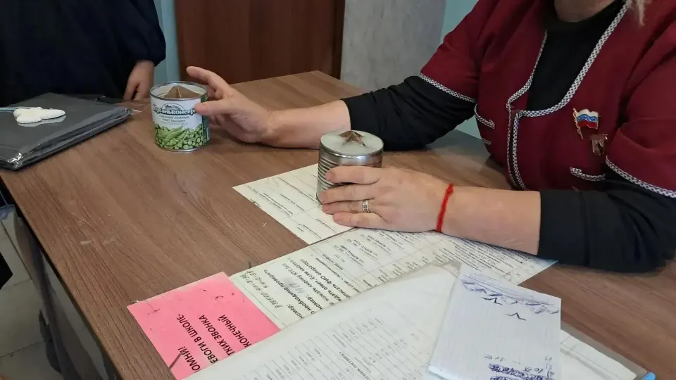 Фото из поста