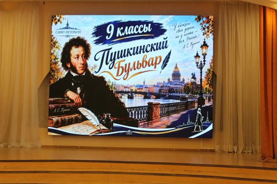 Фото из поста