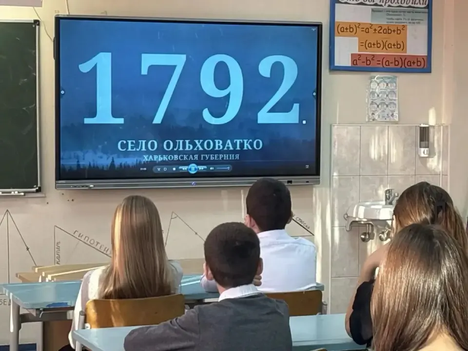 Фото из поста