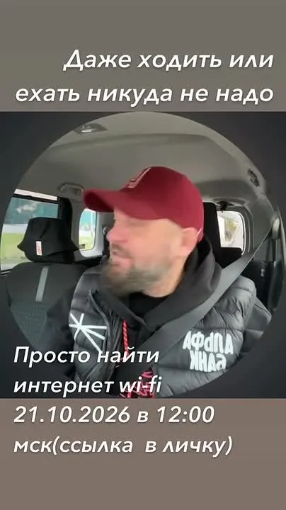 Обложка видео