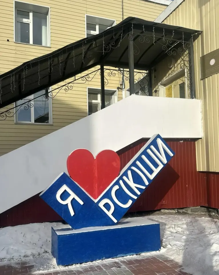 Фото из поста