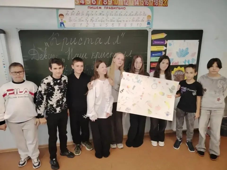 Фото из поста