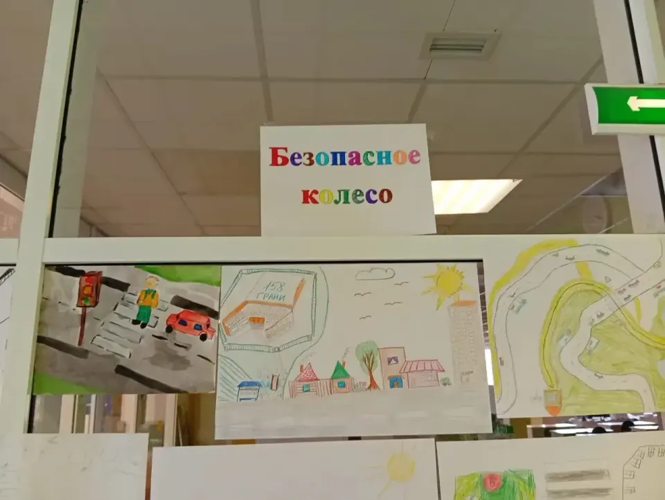Фото из поста