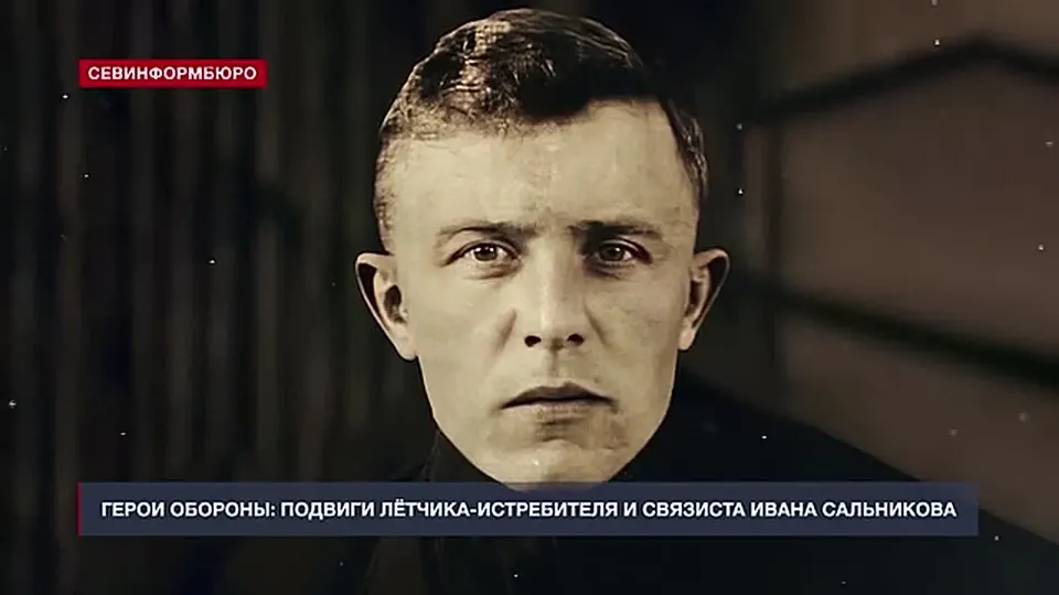 Обложка видео