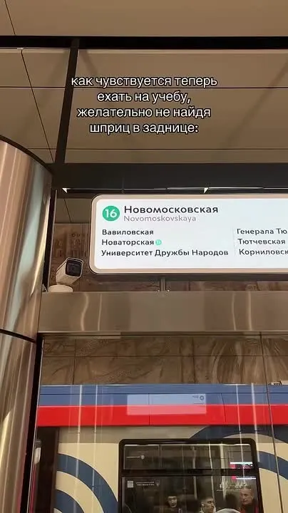 Обложка видео