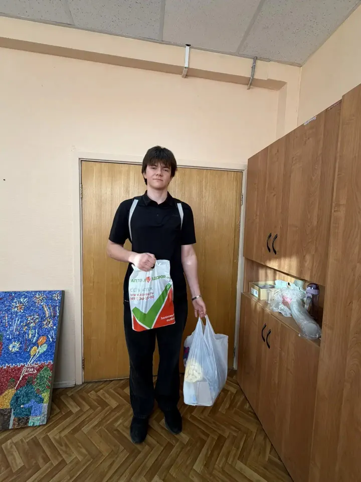 Фото из поста