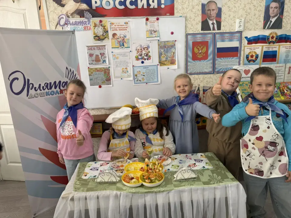 Фото из поста