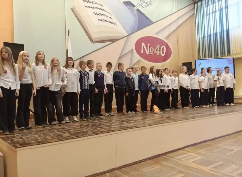 Фото из поста