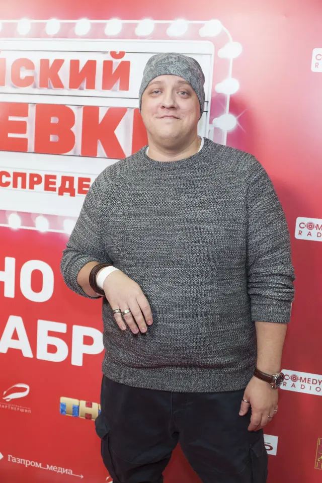 Фото из поста