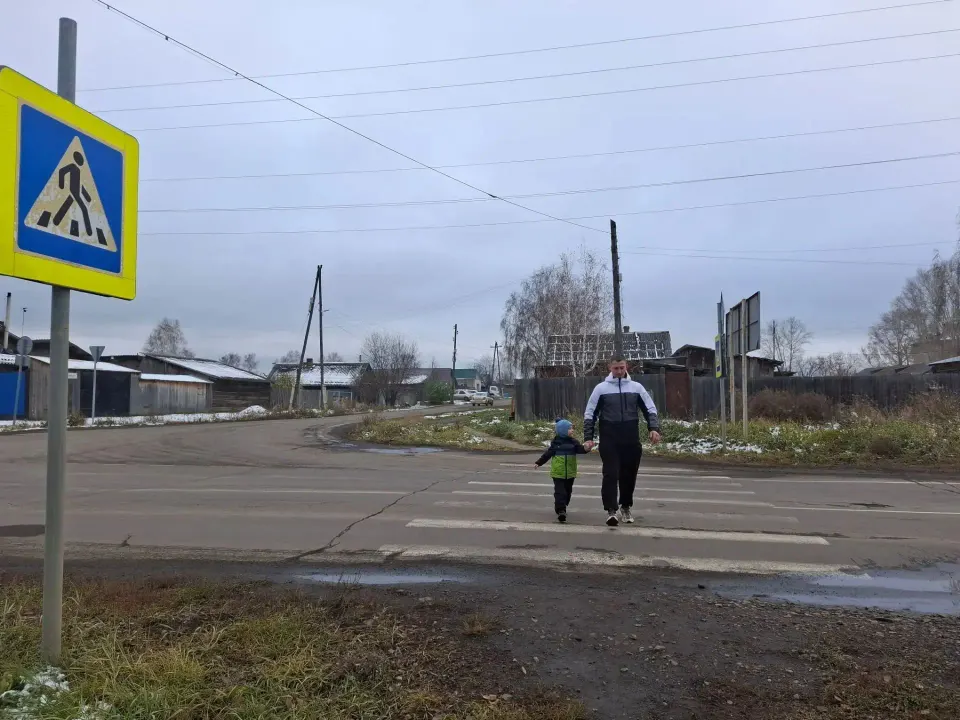 Фото из поста