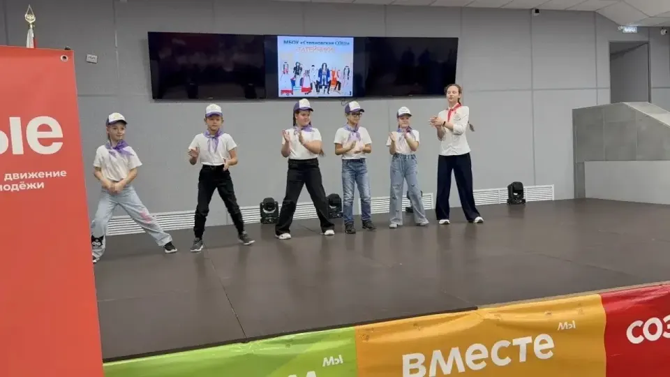 Фото из поста