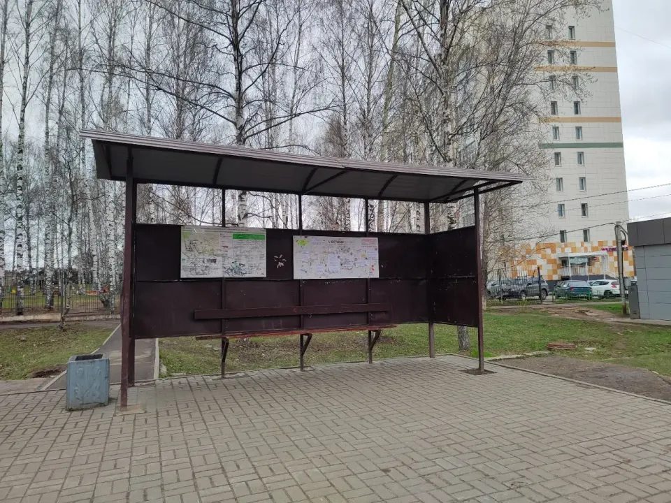 Фото из поста