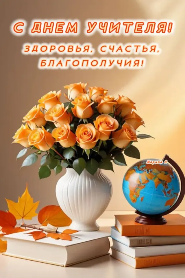 Фото из поста