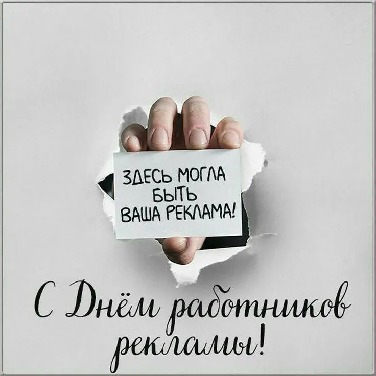 Фото из поста