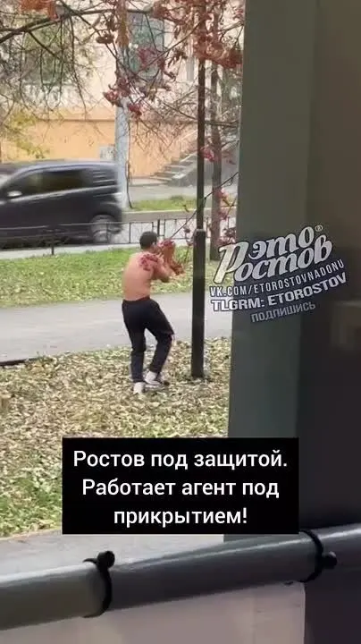 Обложка видео