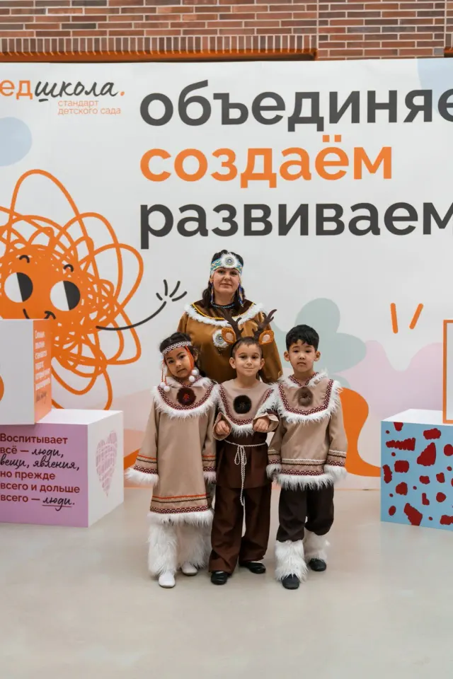 Фото из поста