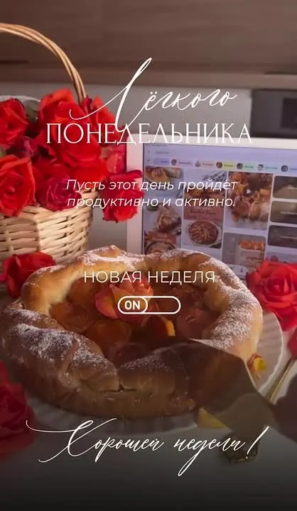 Обложка видео