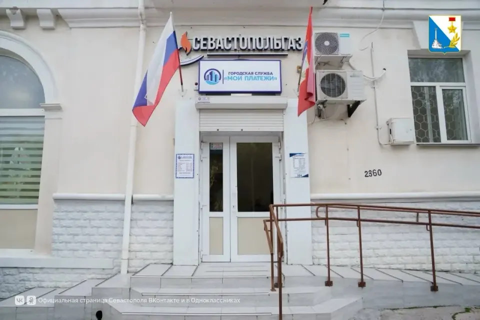 Фото из поста