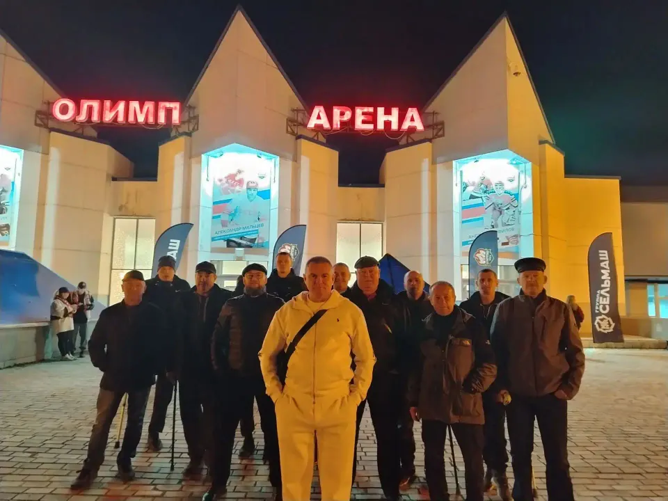 Фото из поста