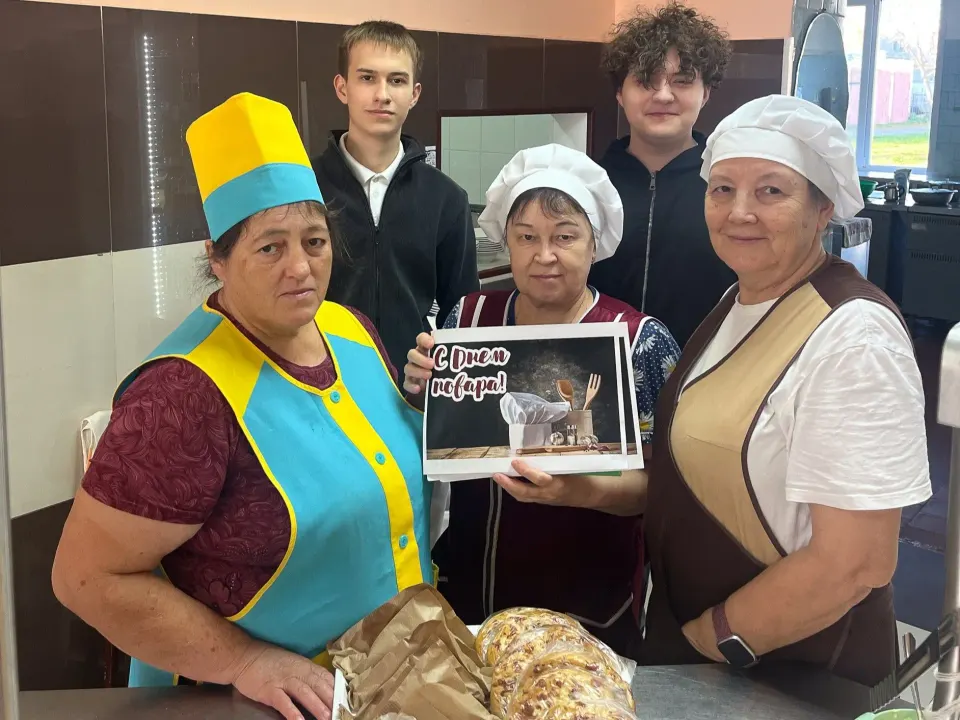 Фото из поста